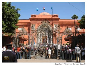 The Egyptian Museum gates