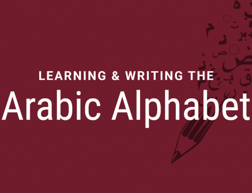 Learning and Writing the Arabic Alphabet