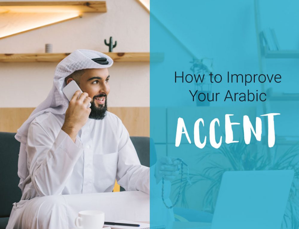 6 Resources to Help You Learn the Arabic Language Arab Academy