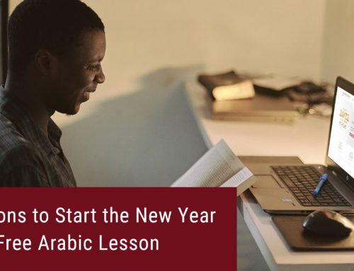 5 Reasons to Start the New Year with a Free Arabic Lesson