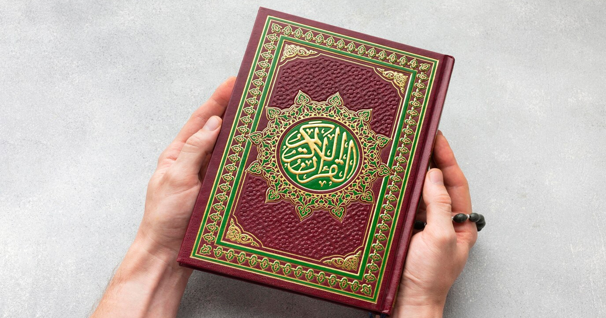 FAQs About Learning Quranic Arabic Online