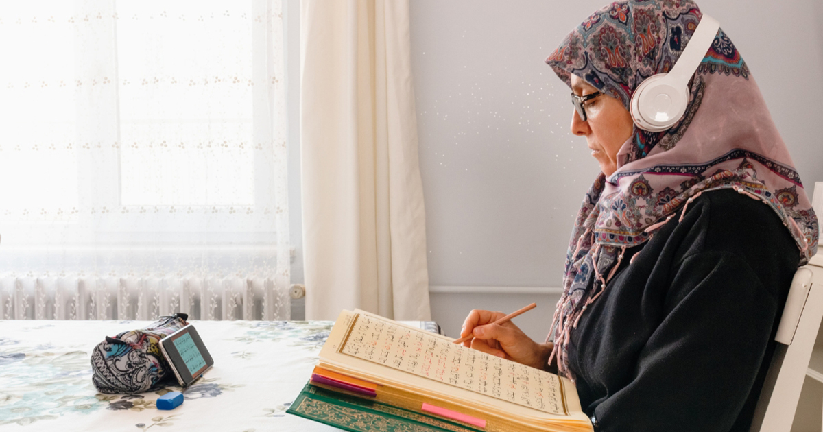 Arabic for Understanding Quran: Easy Steps to Quranic Arabic