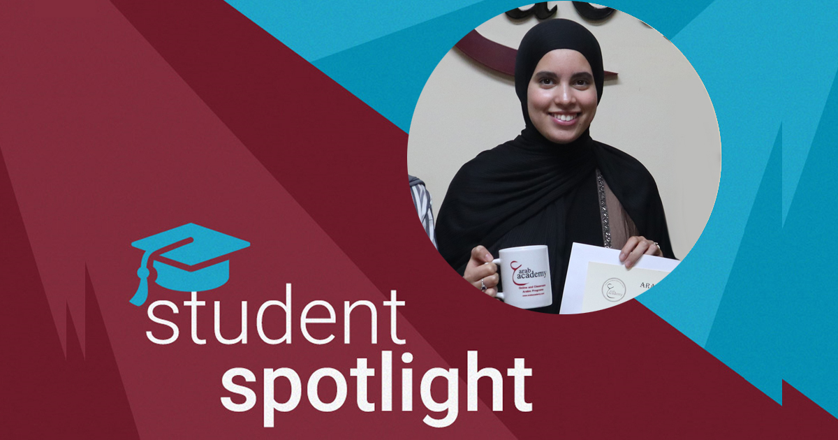 November 2025 Student Spotlight