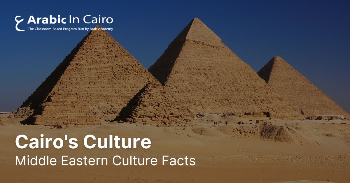 Middle Eastern Culture Facts: Fascinating Insights